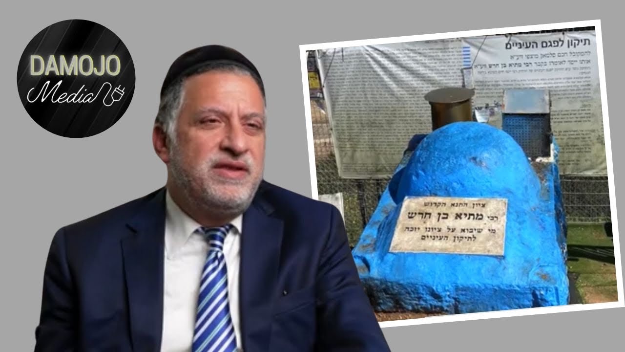 Rav Mattya Grave Restoration Video