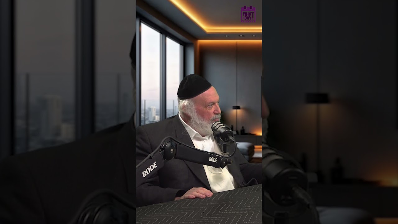 חיים  מה זה באמת