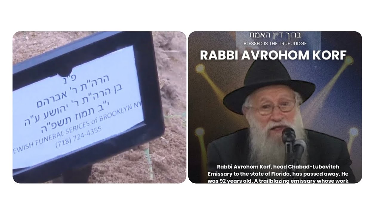 The Life Lessons from Rabbi Avraham Korf O”BM By: Rabbi Yitzchok Minkowicz - והחי יתן אל לבו