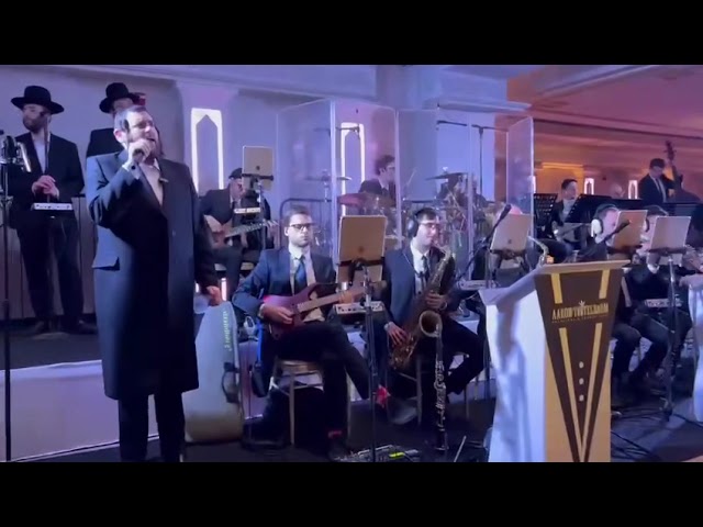 שמילי אונגר עם תזמורת של אהרן טייטלבוים