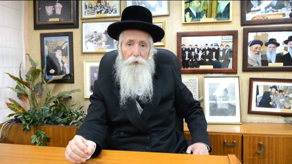 Rabbi Yitzchak David Grossman Appeal