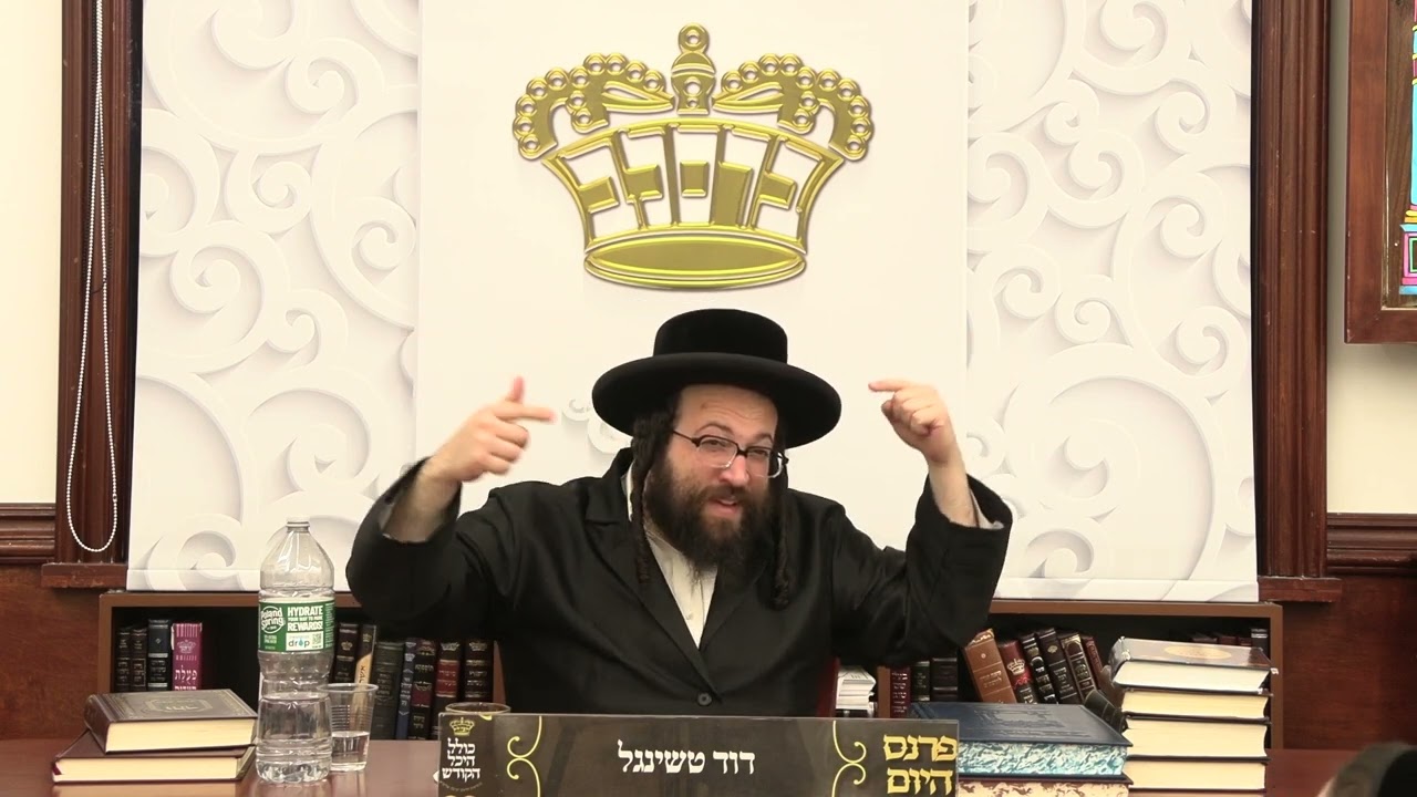 ר' יואל רוטה - עס קומט מיר גארנישט - ב' לך לך תשפ''ד - R' Yoel Roth