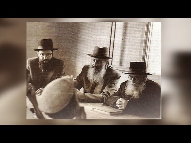 The Blindfold - R’ Yechiel Spero