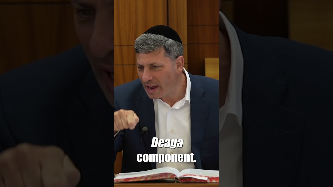 "Marbe Nechasim Marbe Deaga"