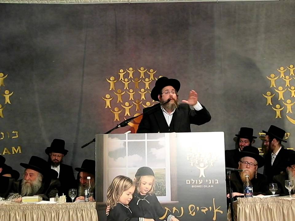 Bonei Olam Dinner in Boro Park 2010 Part 2/10