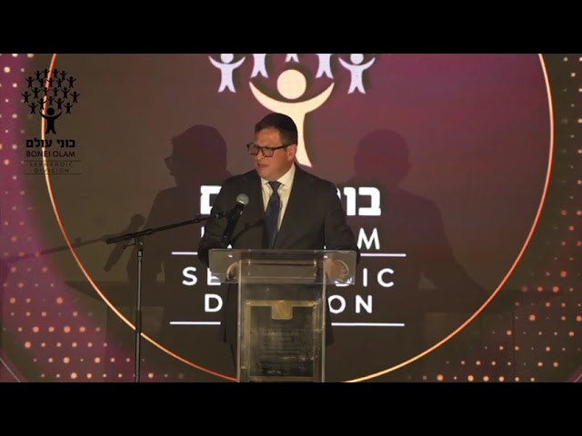 Bonei Olam Bolts of Hizzuk: Rabbi Shlomo Farhi - When We Worry for Others, Hashem Worries for Us