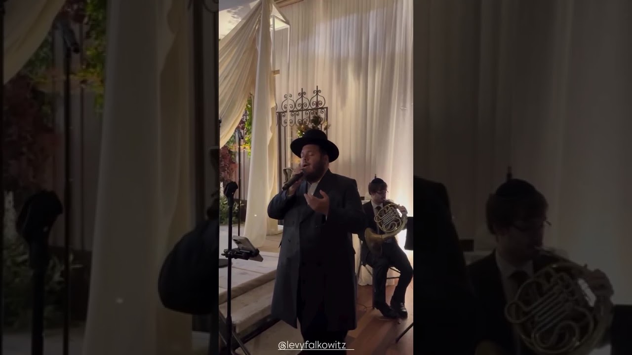 חופה עם לוי פאלקוביץ ותזמורת פריילאך