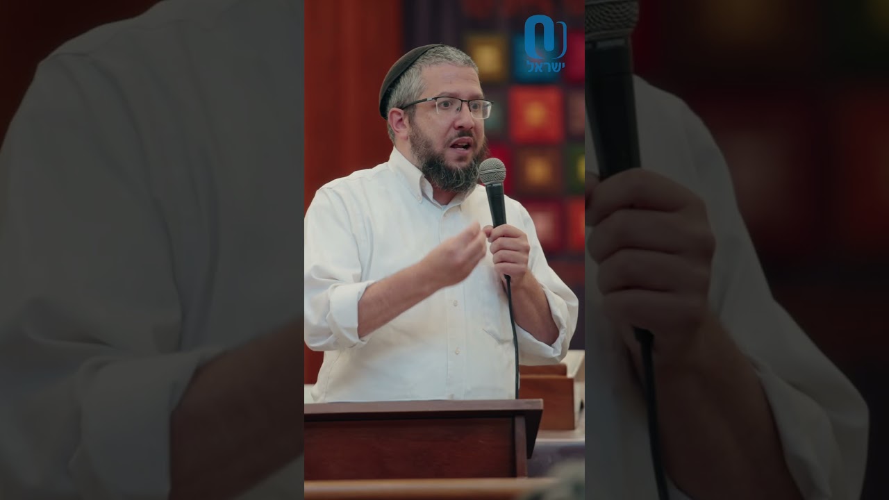 Thank You | Rabbi Yossi Goldin
