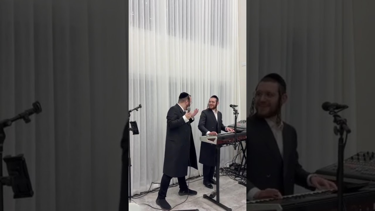 Zrilli Wertzberger with Beri Glauber