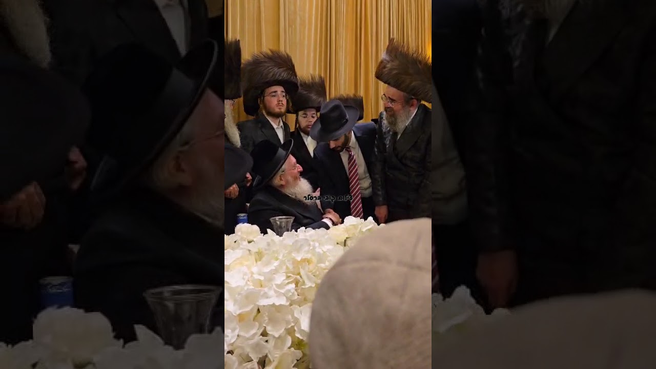 Karlin Rebbe at a Simcha - Cheshvan 5786