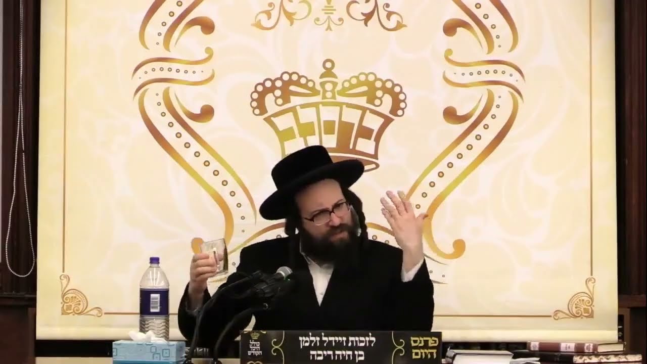 ר' יואל רוטה - איך פלאץ שוין - ה' יתרו תשפ''ב לאברכים - R' Yoel Roth