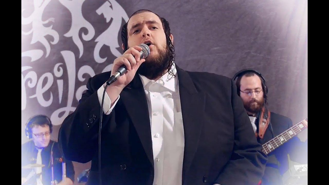 Freilach feat. Shmueli Ungar - Ribon