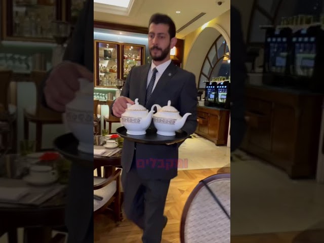 טקס מטורף הגיע מאנגליה לישראל