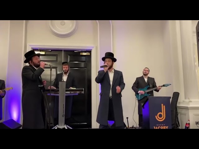 Ad musai MBD, with Abie Deutsch