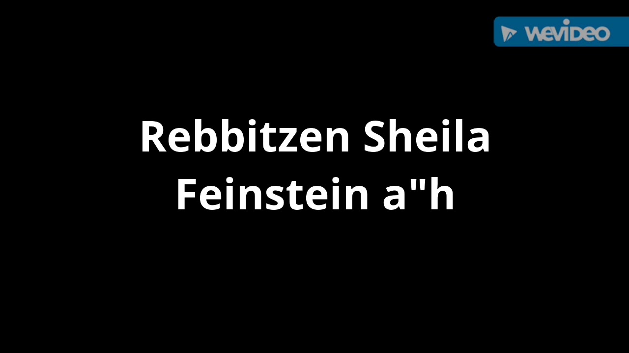 Levaya of Rebbitzen Sheila Feinstein a"h - Eretz Yisroel