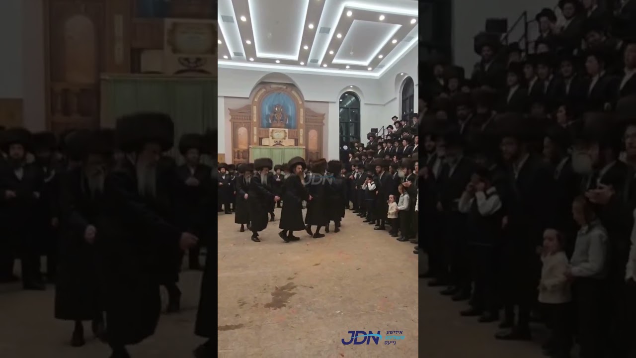שמחת השבע ברכות פון הכלה בת האדמו"ר מראחמיסטריווקא אוק ענד וויין