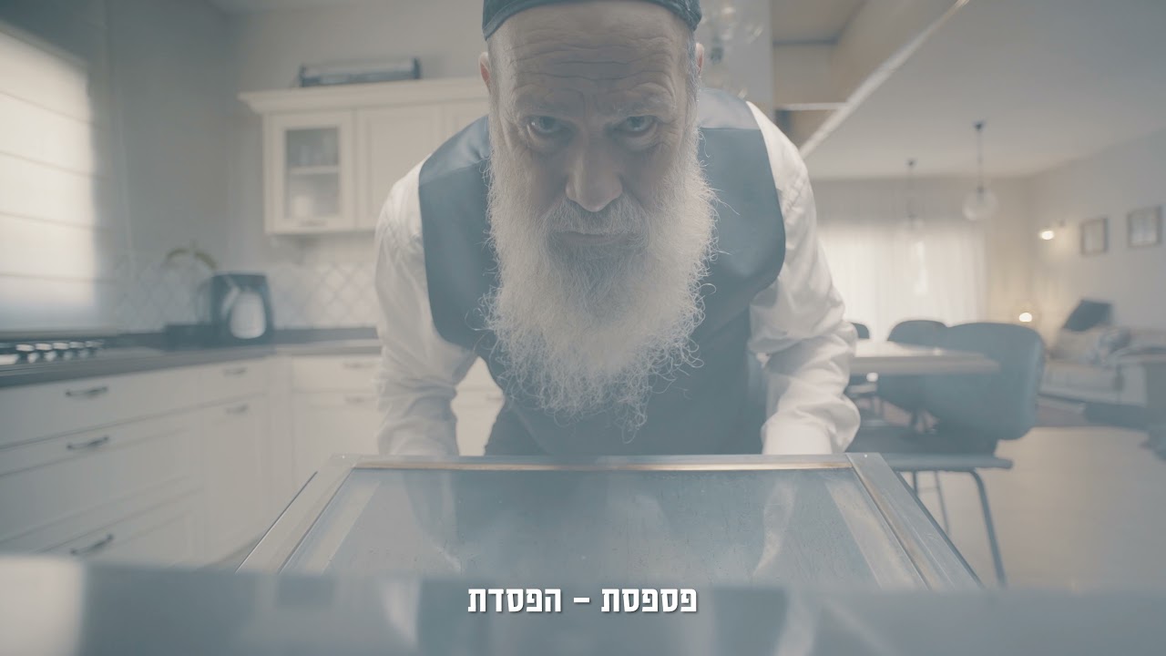 להחמיץ? לפספס? חבל, שולי אומר שחבל...
