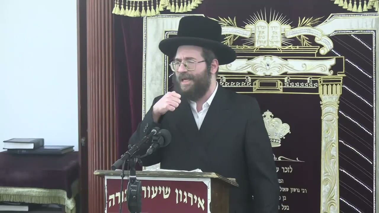 ד׳ אורי וישעי -  ר' אהרן וויינבערג שליט"א