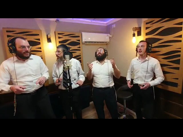 Ari Itzkowitz - Bunim Atuim. ארי איצקוויטש - בנים אתם