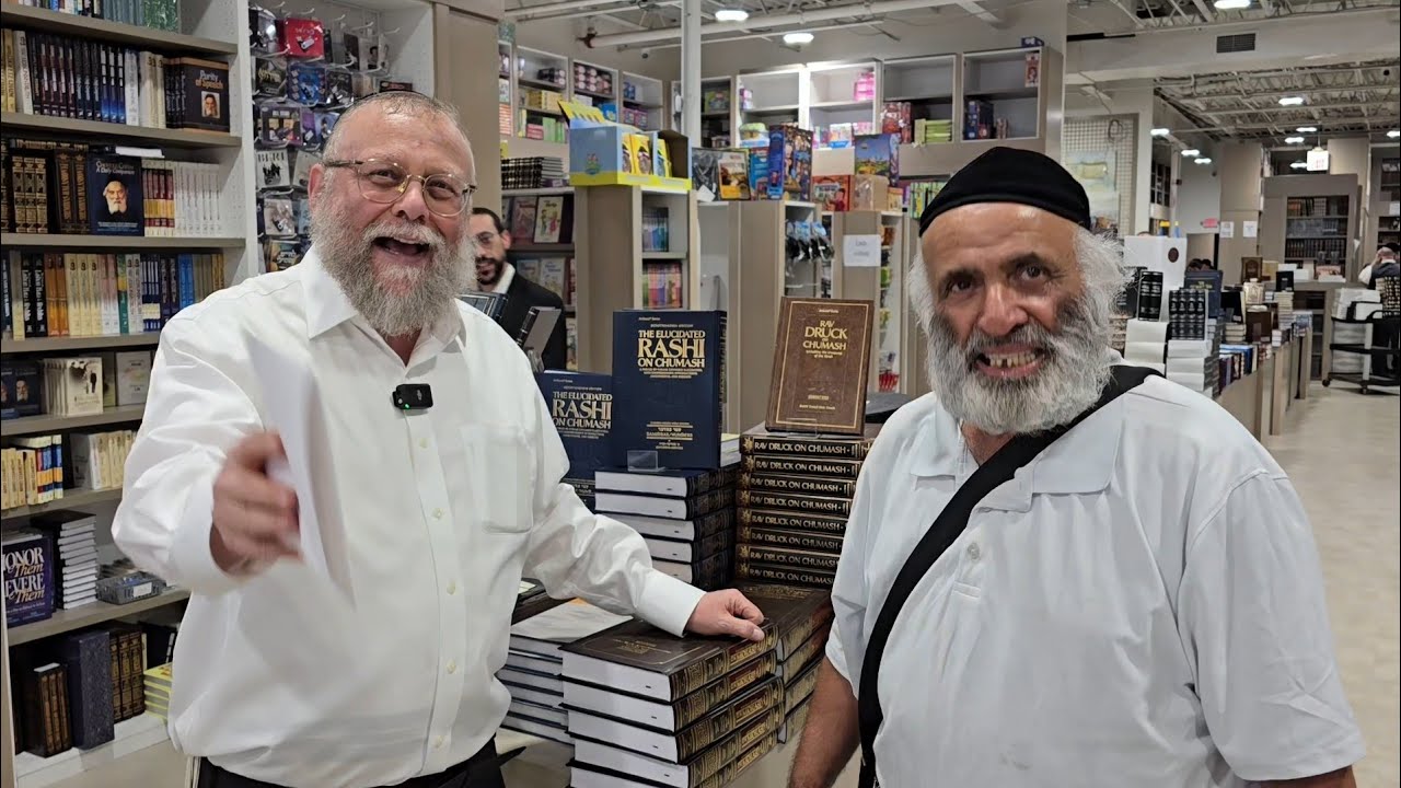 Get Ready for a Grand Reopening Weekend Extravaganza! At Judaica Plaza: Fun, Prizes, Sales, and More