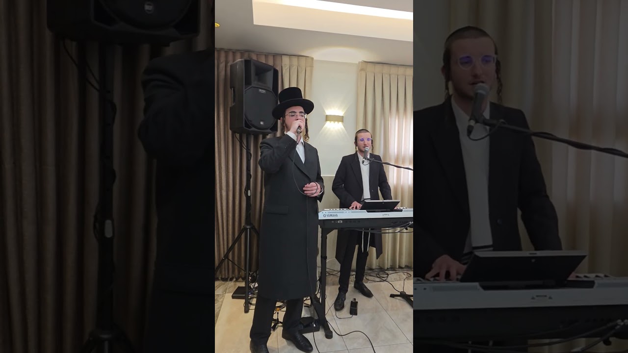 שלוימי בוכנר - עוזיאל דייטש "יברכך" - מיכאל שניצלר ז''ל