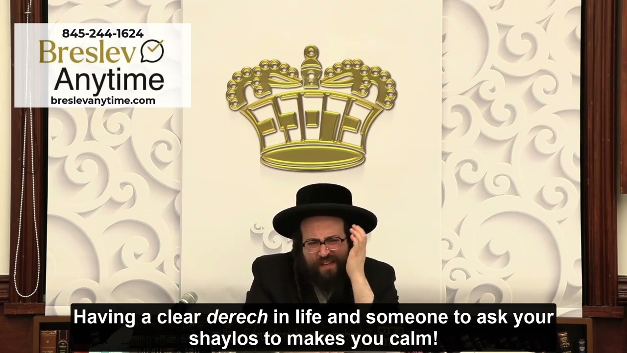 Rabbi Yoel Roth - Have a clear vision of what you want in life