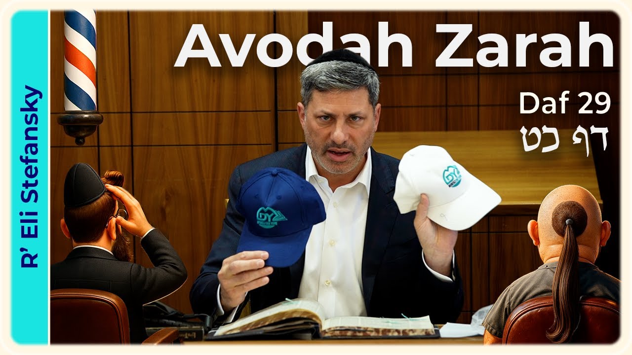 Daf Yomi Avodah Zarah Daf 29 by R' Eli Stefansky