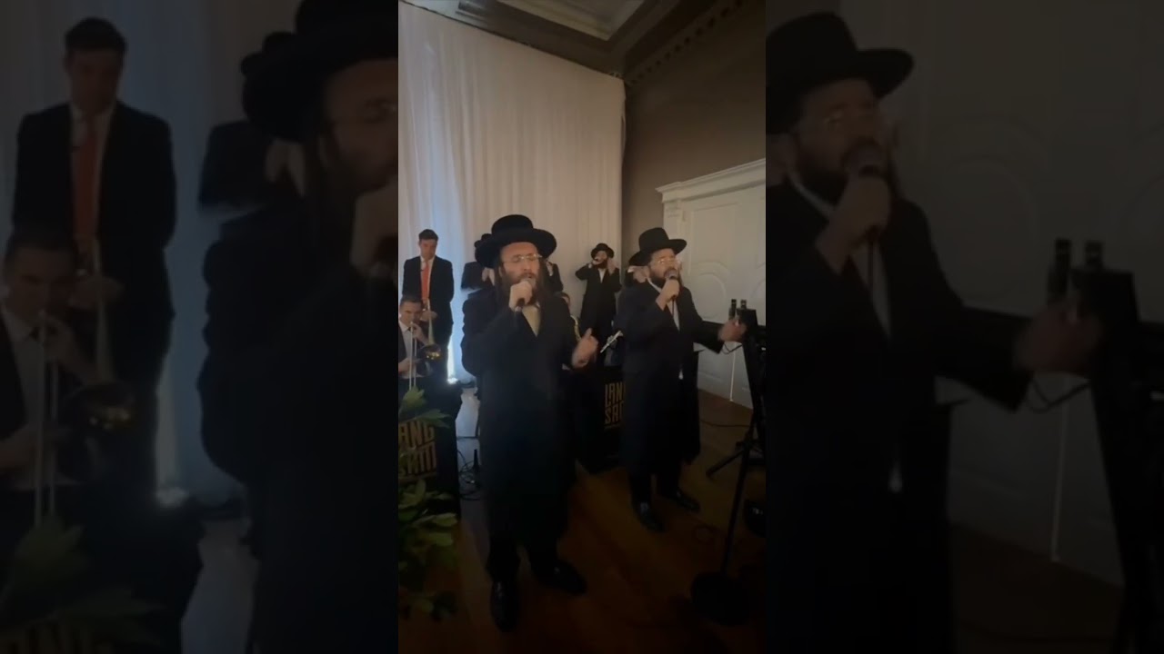 חופה וחתונה עם דוד בערגער ושייעה ברקו ומקהלת שירה עם התזמורת של הערשי לאנגסאם