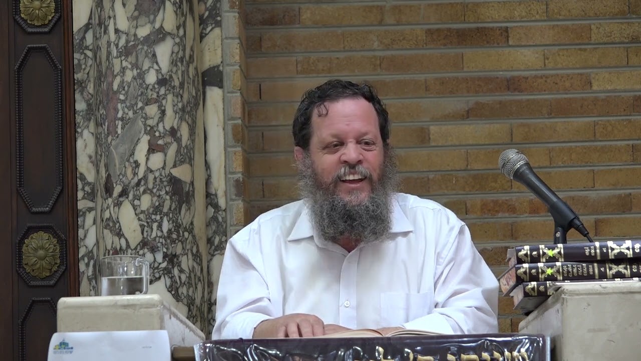נדרים איסור חפצא ושבועות איסור גברא | הרב אהרן פרידמן, ראש הישיבה