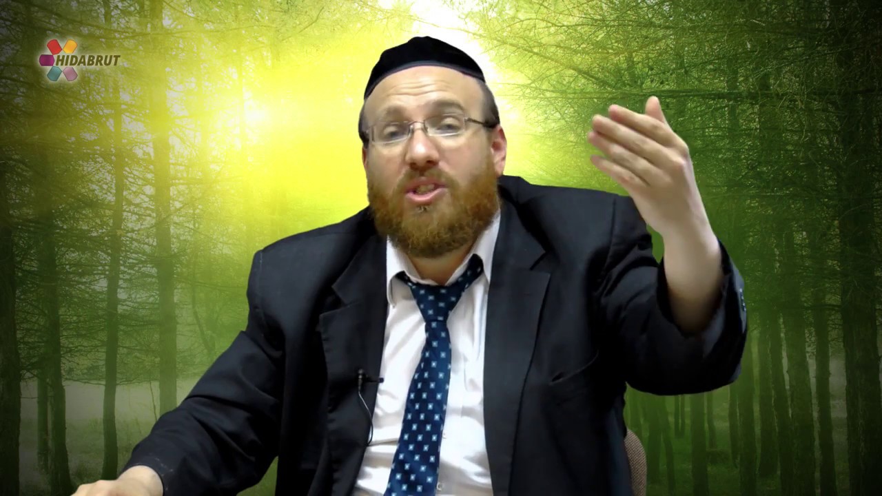 The 13 Principles of Jewish Faith - Principle #5: May My Will be Your Will - Rabbi Akiva Fox