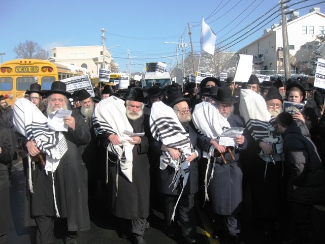 סגירת בית המדרש בית יואל בק"י בית רבינו הק' והרבנית ז"ל  KJ Terror