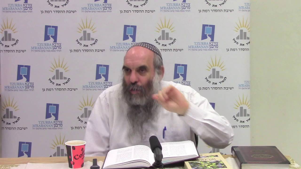 הרב יהושע - שפת אמת על פרשת קרח