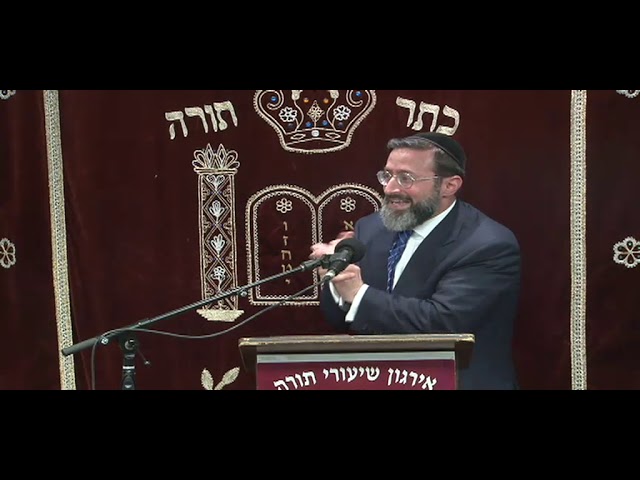Rabbi Eytan Feiner : Chodesh Elul Attaining Ahavas And Yiras Hashem