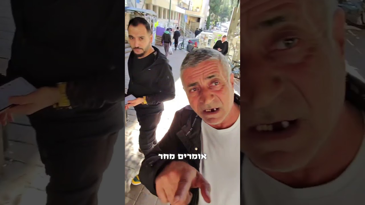 האם ארצות הברית תתקוף באיראן?!