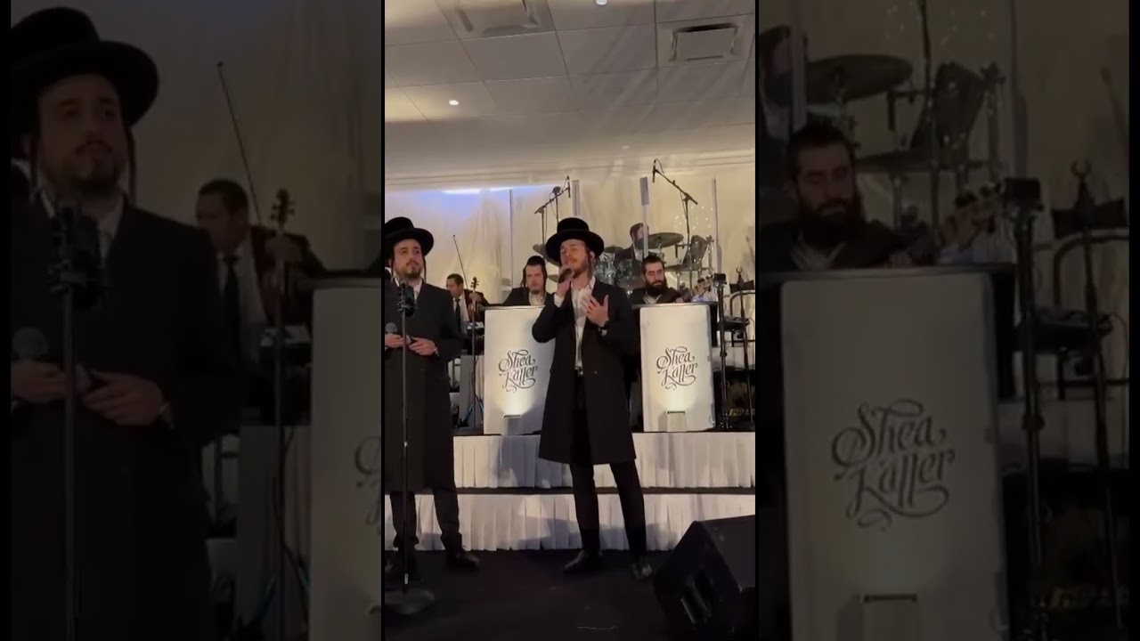מיילך בראונשטיין- שולם לעמער- מקהלת שירה עם התזמורת של שייעה קאלער