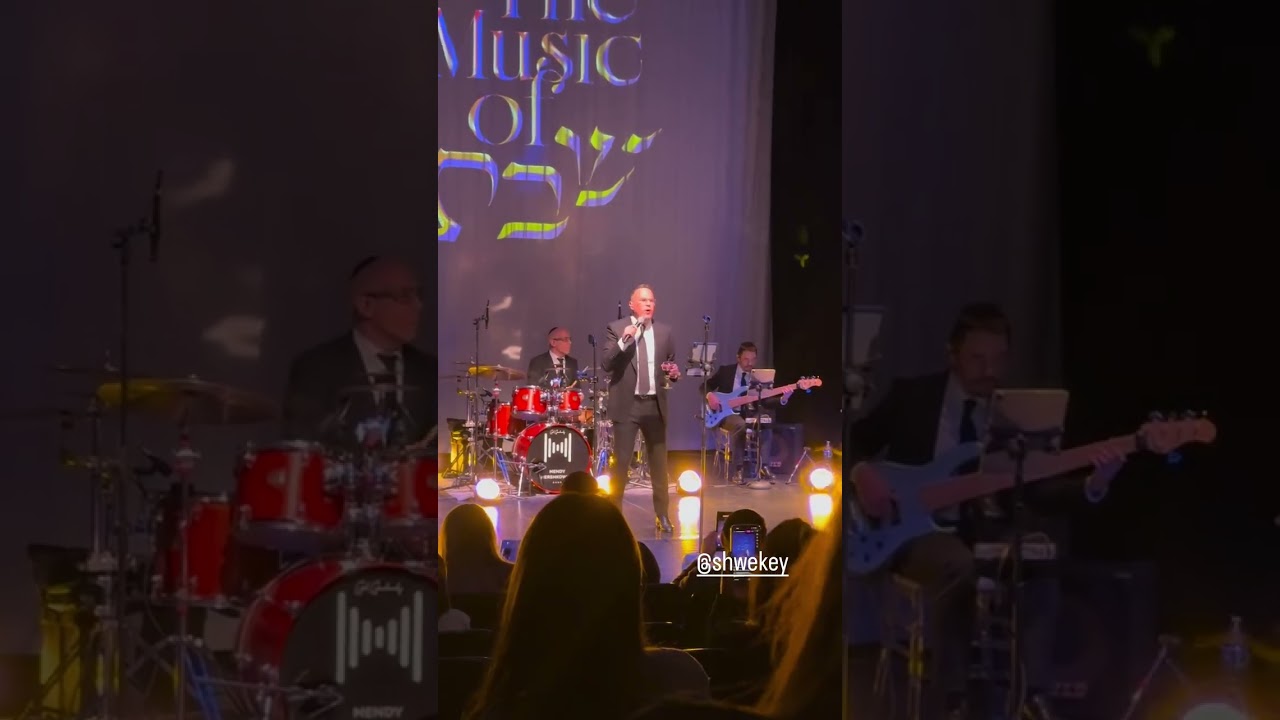 Mendy Hershkowitz 🎹 Yaakov Shwekey 🎤