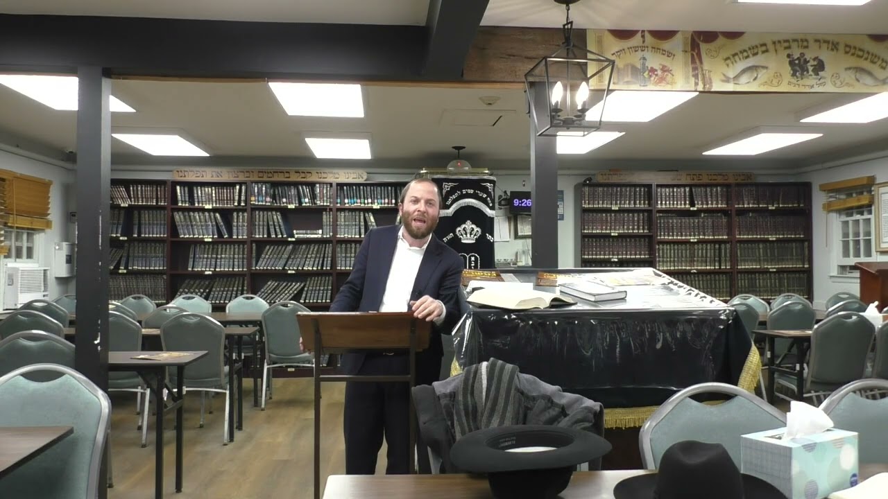 KRIAS MEGILLAH AND ITS BROCHOS WHEN READING FOR LADIES - Shiur by Rabbi Nachum Scheiner
