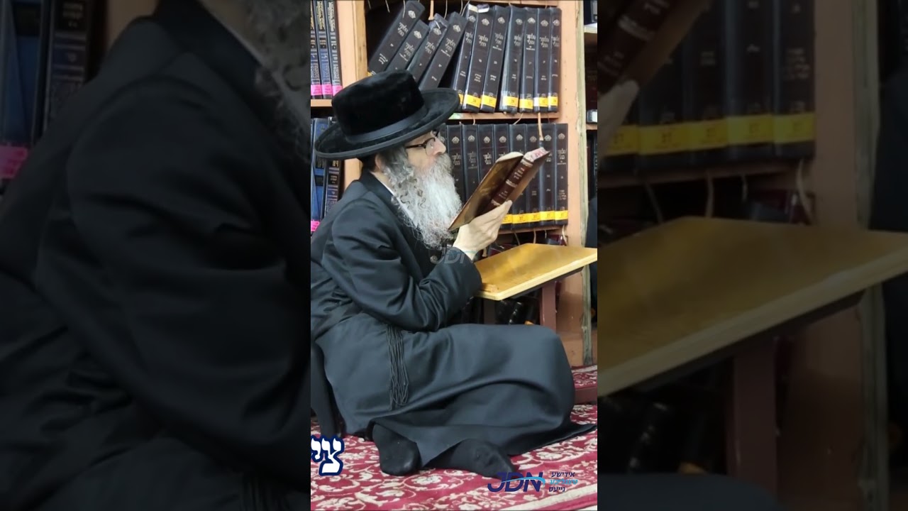 תשעה באב ביי הגה"צ רבי נחמן בידערמאן