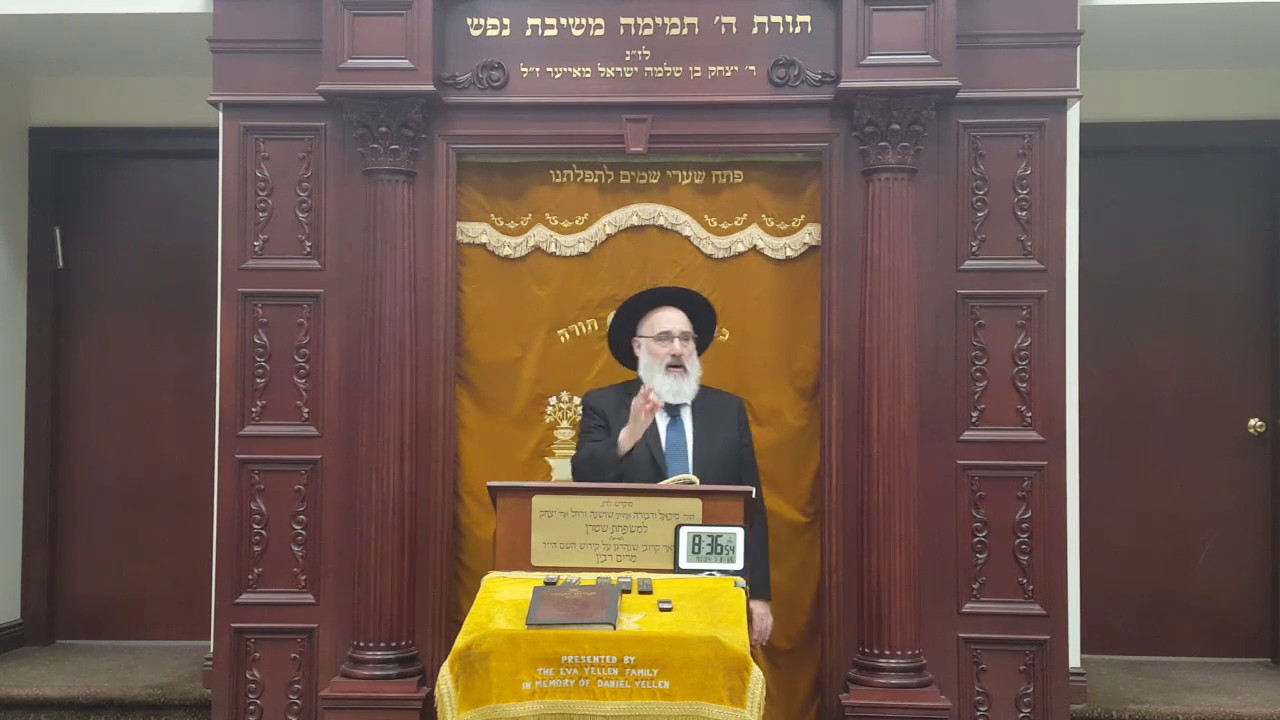 Rabbi Aaron Goldman's Hesped on Rabbi Dovid Trenk ztz"l at Yeshiva Gedola and Mesivta of Carteret