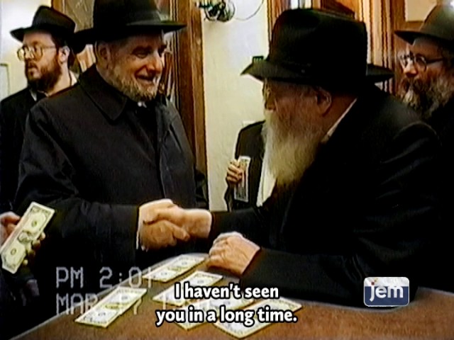 The Second Blessing - Early 1990s