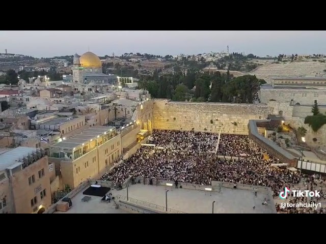 ירושלים