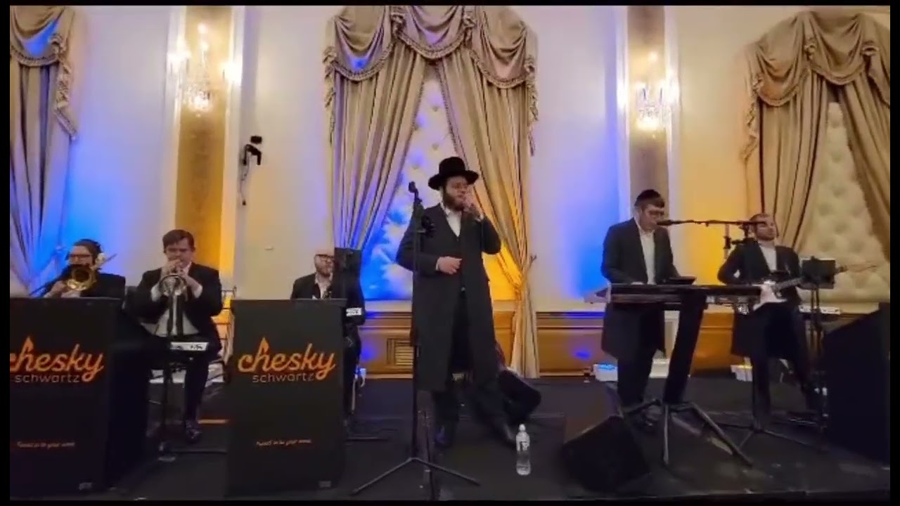 שרולי אלטמן עם התזמורת של חזקי שווארץ
