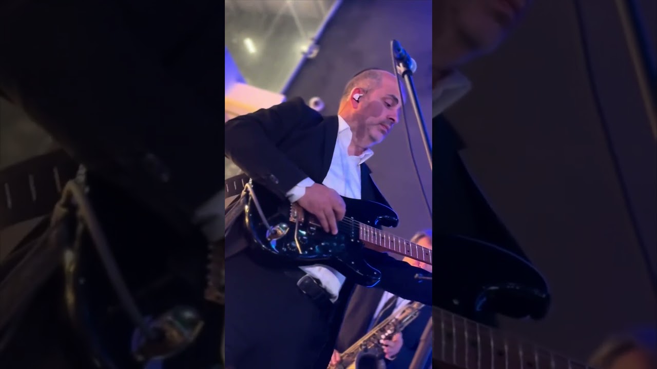 עמי כהן & פיני אינהורן קבלת חתן וכלה להרקדה ראשונה 🔥