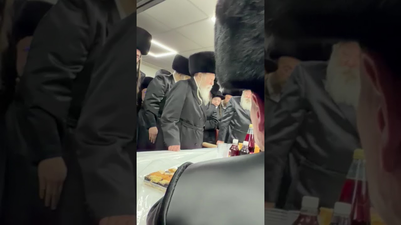 Gerer Rebbe L'chaim At hus Grandson's Wedding 7 kislev 5786