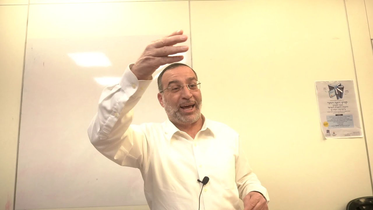 הלכות נזקי ממון - צורבא מדרבנן -הרב בן ציון אלגאזי