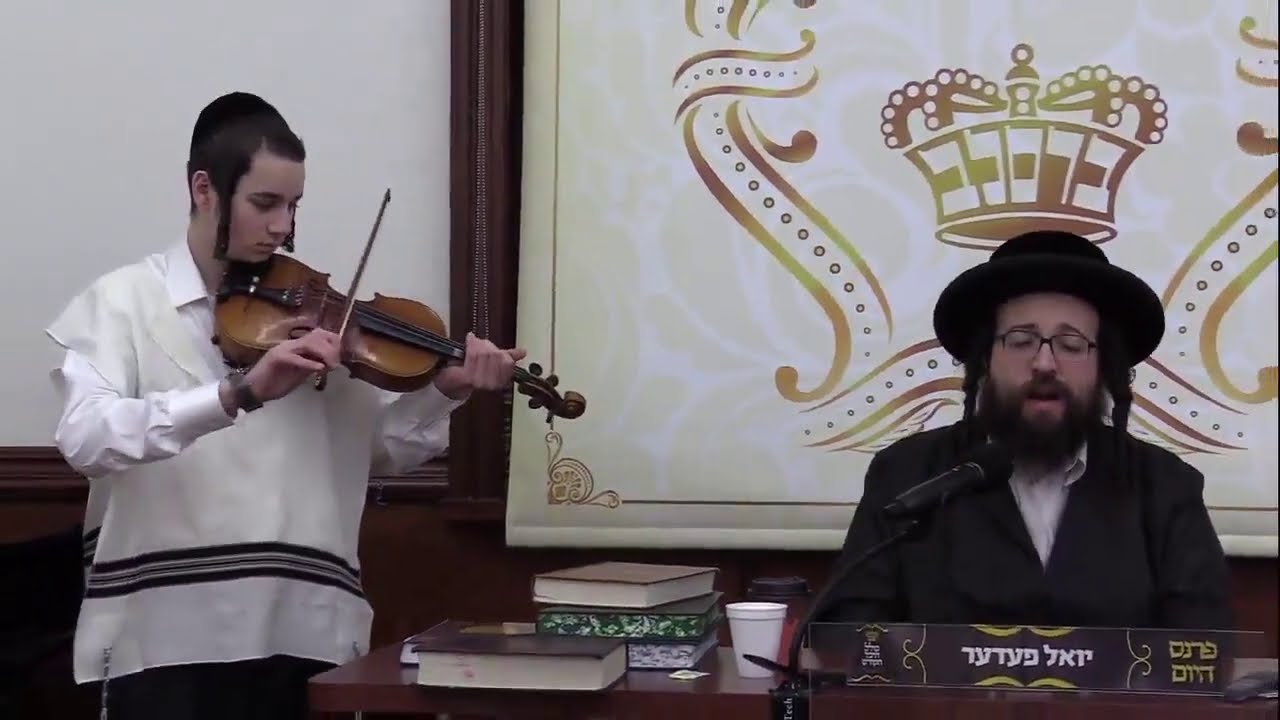 ר' יואל ראטה - סגולות - א' ויחי תשפ''א - R' Yoel Roth