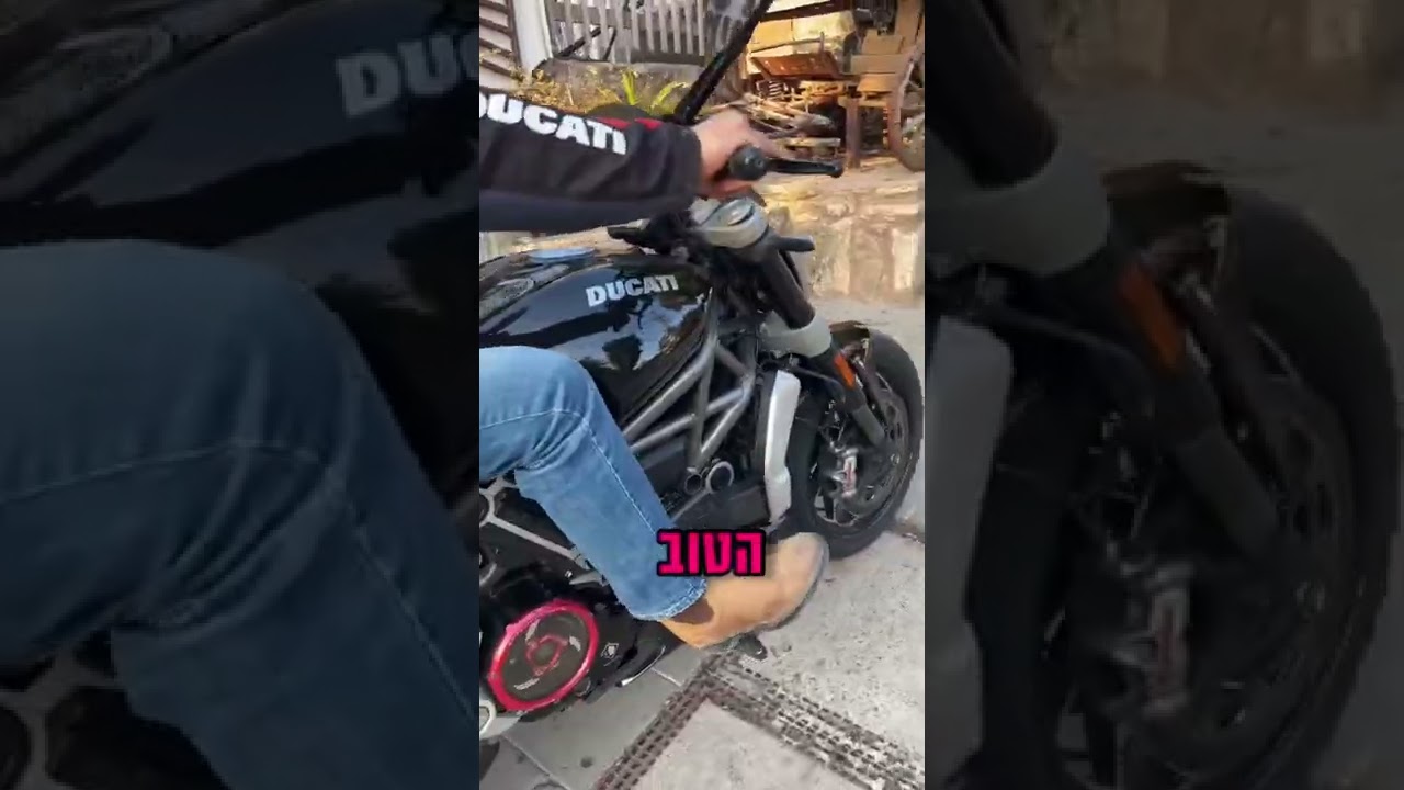 האופנוע היקר והטוב בישראל