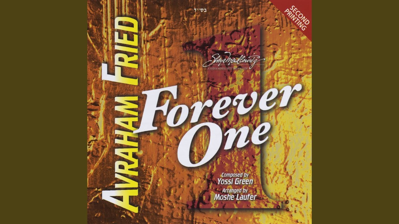 Forever One