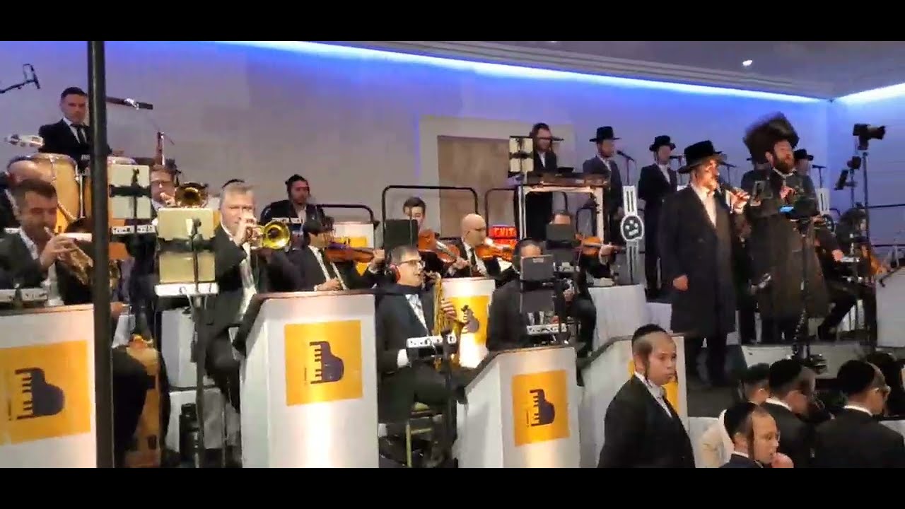 ״דריי מאל געטאנצט״ בביצוע נדיר של ליפא שמעלצער - שמילי אונגר - שירה - תזמורת של אברומי ברקו