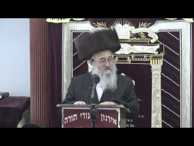 שאלות ותשובות הנוגעים בבית ובחצר ולאילן הטעון פירות -  ר' אשר אנשיל עקשטיין שליט"א